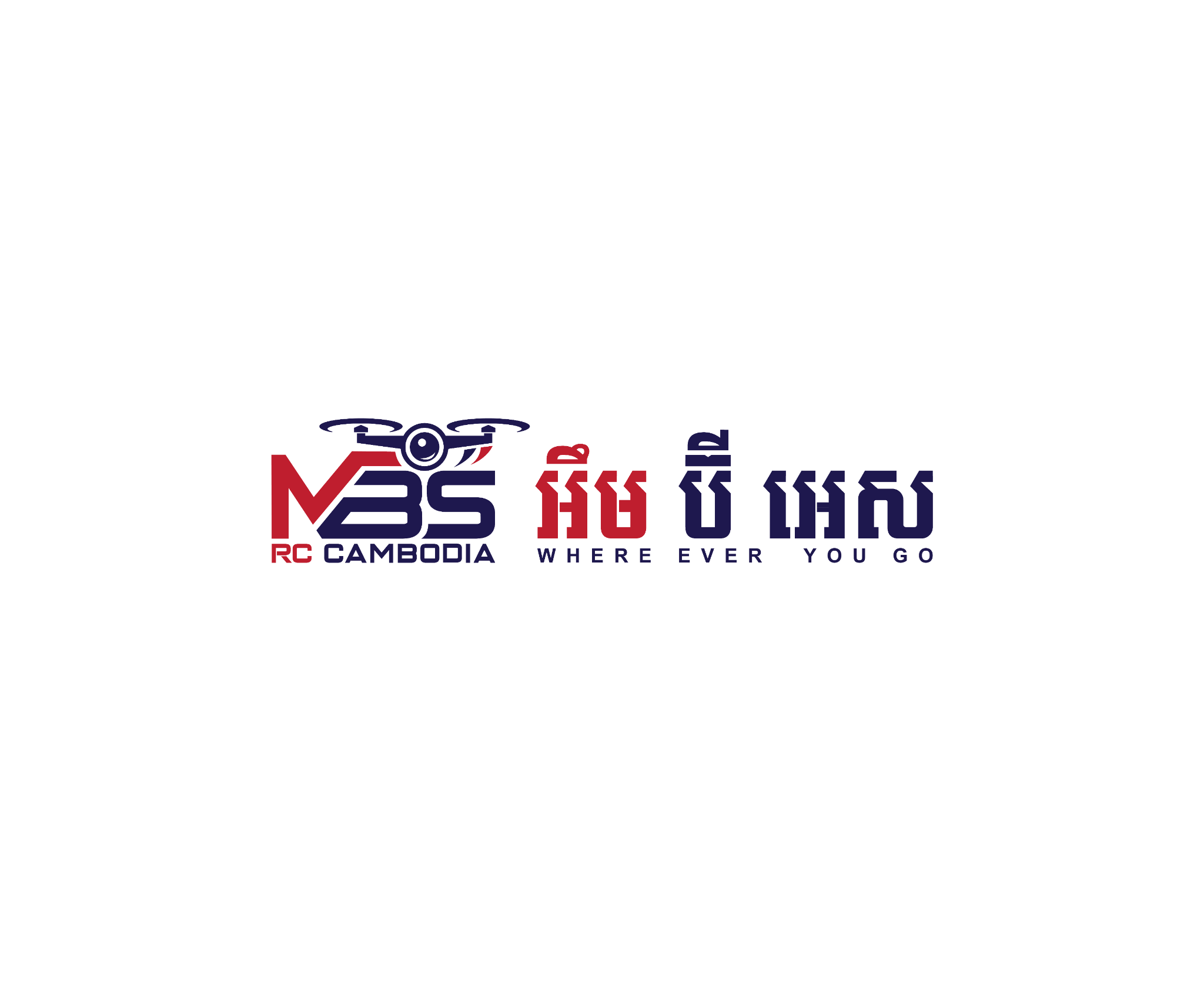 MBS RC Cambodia brand